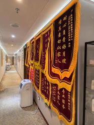 -大美母婴月子中心(吴中店)