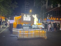 -神府路壹号·海鲜烧烤·砂锅粥·锅物(三坊七巷店)