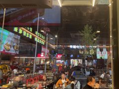 -叁宝烤肉• 西安烧烤(凤城十二路店)