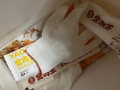 -窑鸡王(皇岗店)