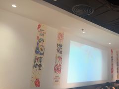 -太二酸菜鱼(汕头苏宁广场店)