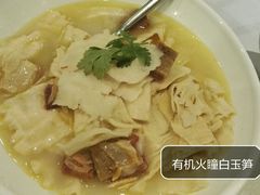 有机火瞳白玉笋-品粹徽园·家常安徽菜