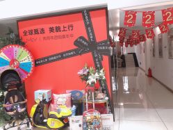 点击看大图 -橘西产后康复中心