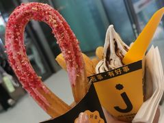 -吉事果(超极合生汇店)
