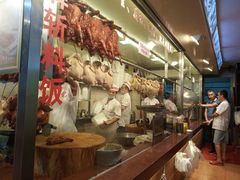 -西华美食•老广烧腊(百灵路店)