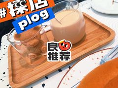 正山小种奶茶（冷）-大树餐厅(朝阳大悦城店)