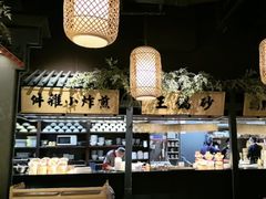-南京大牌档(龙江新城市广场店)