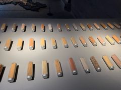 -無用生活空间(北京店)