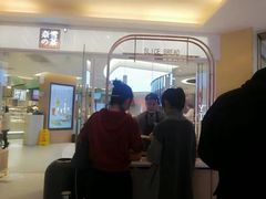 -奈雪的茶(亨特国际广场店)