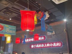 -小龙坎火锅(总店)