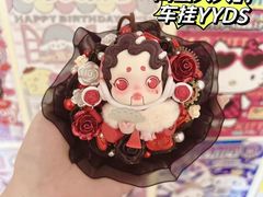 -蘑菇岛·陶艺·银饰·流麻DIY