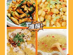 -58度品质川菜馆(经一路店)
