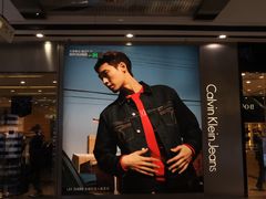 -万达广场(南京江宁店)