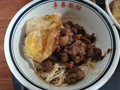 -李易面馆(树木岭店)