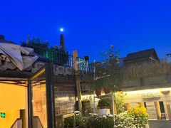 -苦尽酒馆·川菜(鼓楼店)