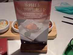 -望湘园·小雅(德基店)