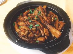 鱼香茄子煲-鸽王世家(东华东路店)