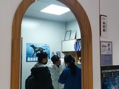 -丹景宠物医院·全科·老年病·牙科(武昌诊疗中心)