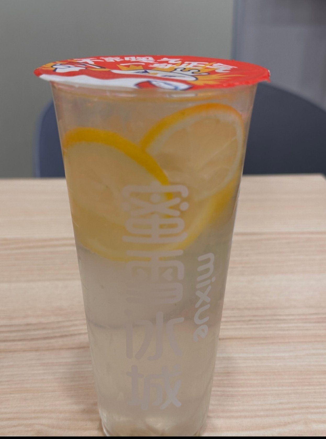 蜜雪冰城柠檬水