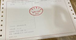 -上海宏康医院·医疗美容科