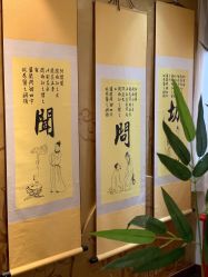 -圣瑞医疗上海圣恩儿科门诊部