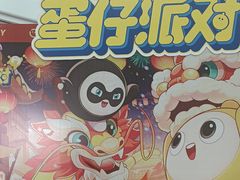 -万达广场(桂林高新店)