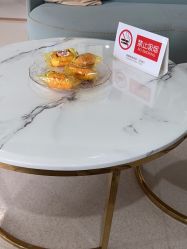 -玛丽亚妇产医院