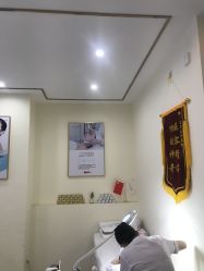 点击看大图 -痘院长·祛痘·皮肤管理