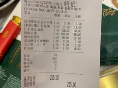 -独一处·物新集市(红谷滩店)