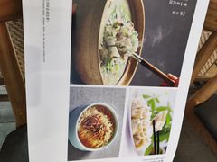 -徽张·新徽菜(五棵松·永定路店)