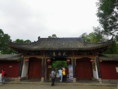 -武侯墓风景区