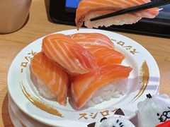 -寿司郎(北京路粤潮楼店)