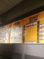 -G-STEPS舞蹈工作室