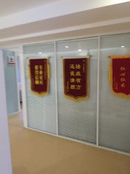 -痘院长·祛痘·皮肤管理