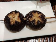 烤香菇-平成屋·午肴夜酒(四川北路店)