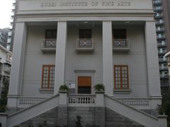 -湖北省美术院美术馆