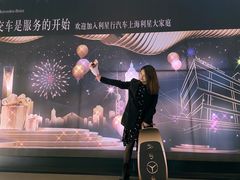 -奔驰上海利星(七宝店)