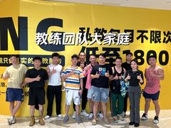 -琪航健身工作室(杨高南路地铁站店)