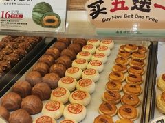 -南宋胡记(杭州灵隐寺店)