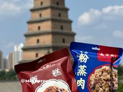 -叁省斋粉蒸肉甑糕·清真(回民街店)
