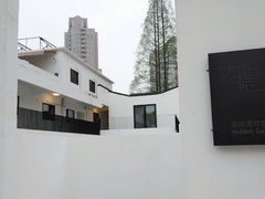 -大隐国际青年旅舍(上海陆家嘴东方明珠店)