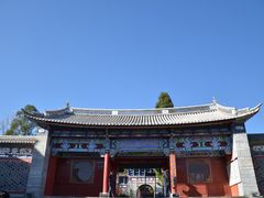 -总统兵马大元帅府