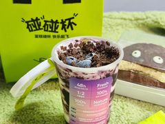 -西南交通大学(九里校区)