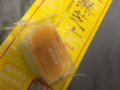 -好利来(上海虹桥新天地Lab主题店)