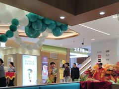 -半天妖烤鱼(兰州国芳中心店)