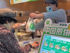 -煎饼道·新鲜现做(重庆北站店)