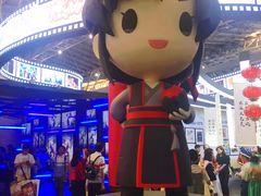 -东浩兰生上海世博展览馆