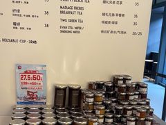 -PAIN CHAUD 百丘(尚嘉中心店)