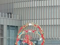 -港汇恒隆广场