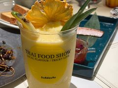 -太食獸泰式茶餐厅(IFS国金中心店)